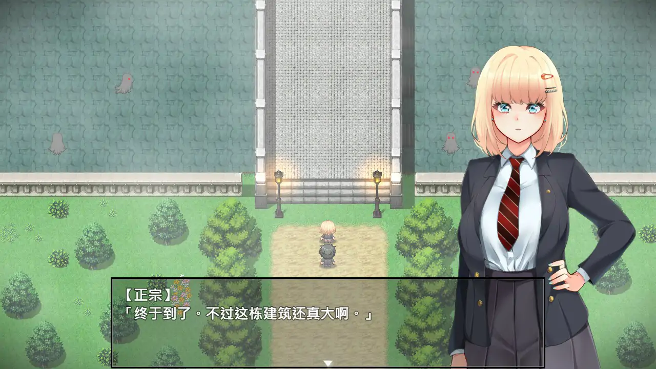 【日系RPG/2D/官中】艾蜜莉的堕落轮回～魔法学院与永无止尽的一周～ STEAM官方中文步兵版【PC/1.43G】 封面图 2