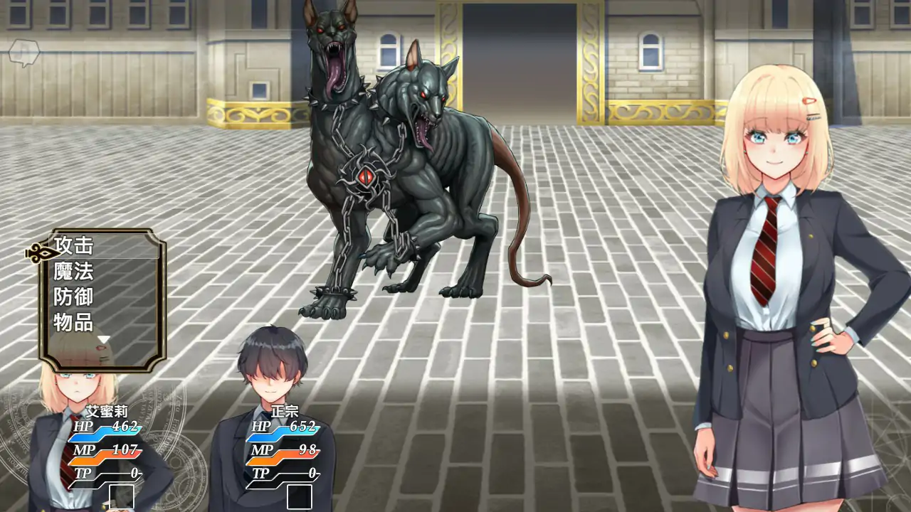 【日系RPG/2D/官中】艾蜜莉的堕落轮回～魔法学院与永无止尽的一周～ STEAM官方中文步兵版【PC/1.43G】 内容图 1