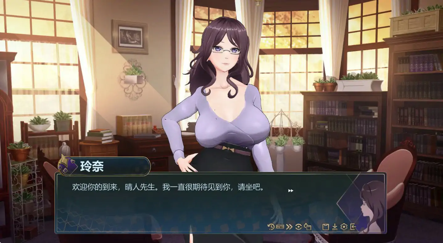 【日系SLG/3D/官中】恋爱庄园-家教篇 官方中文正式步兵版【PC/1.94G】 封面图 3