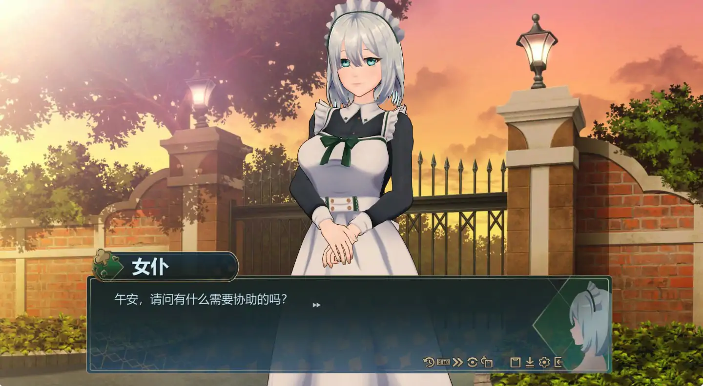 【日系SLG/3D/官中】恋爱庄园-家教篇 官方中文正式步兵版【PC/1.94G】 封面图 2