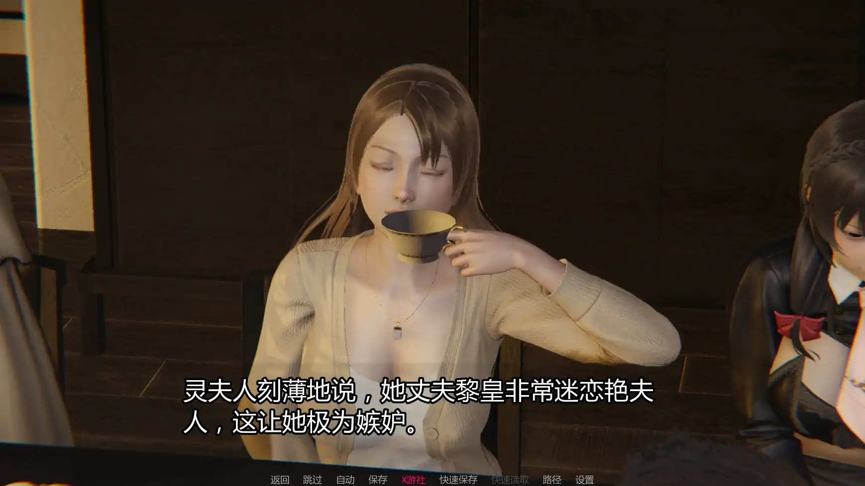 【亚洲SLG/AI汉化/3D】12女神0.15 AI汉化版【PC+安卓/5.04G/更新】 更新图 2