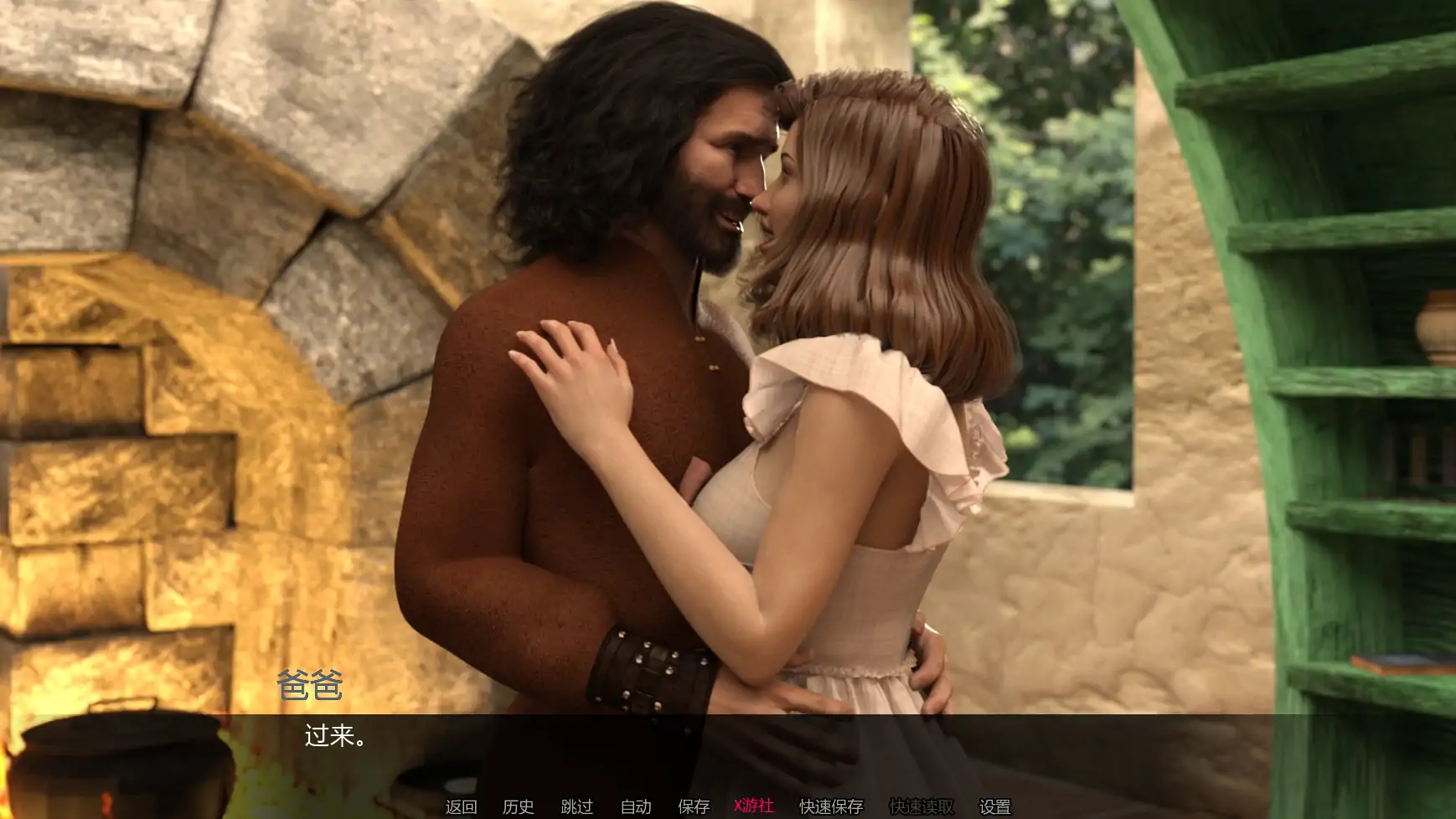 【欧美SLG/AI汉化/3D】拿非利人0.5.9 AI汉化版【PC+安卓/8.67G/更新】 更新图 2