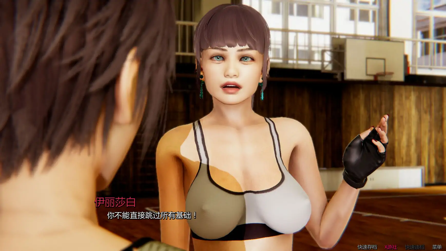 【亚洲SLG/AI汉化/3D】死月生存1.0 AI汉化版【PC+安卓/5.83G/更新】 内容图 3