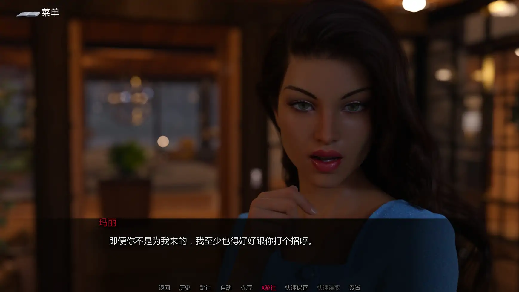 【欧美SLG/AI汉化/3D】熟女案例陷入困境的少女0.019 AI汉化版【PC+安卓/2.86G/更新】 更新图 1