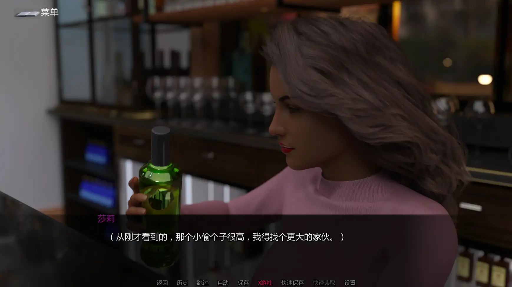 【欧美SLG/AI汉化/3D】熟女案例陷入困境的少女0.019 AI汉化版【PC+安卓/2.86G/更新】 更新图 2