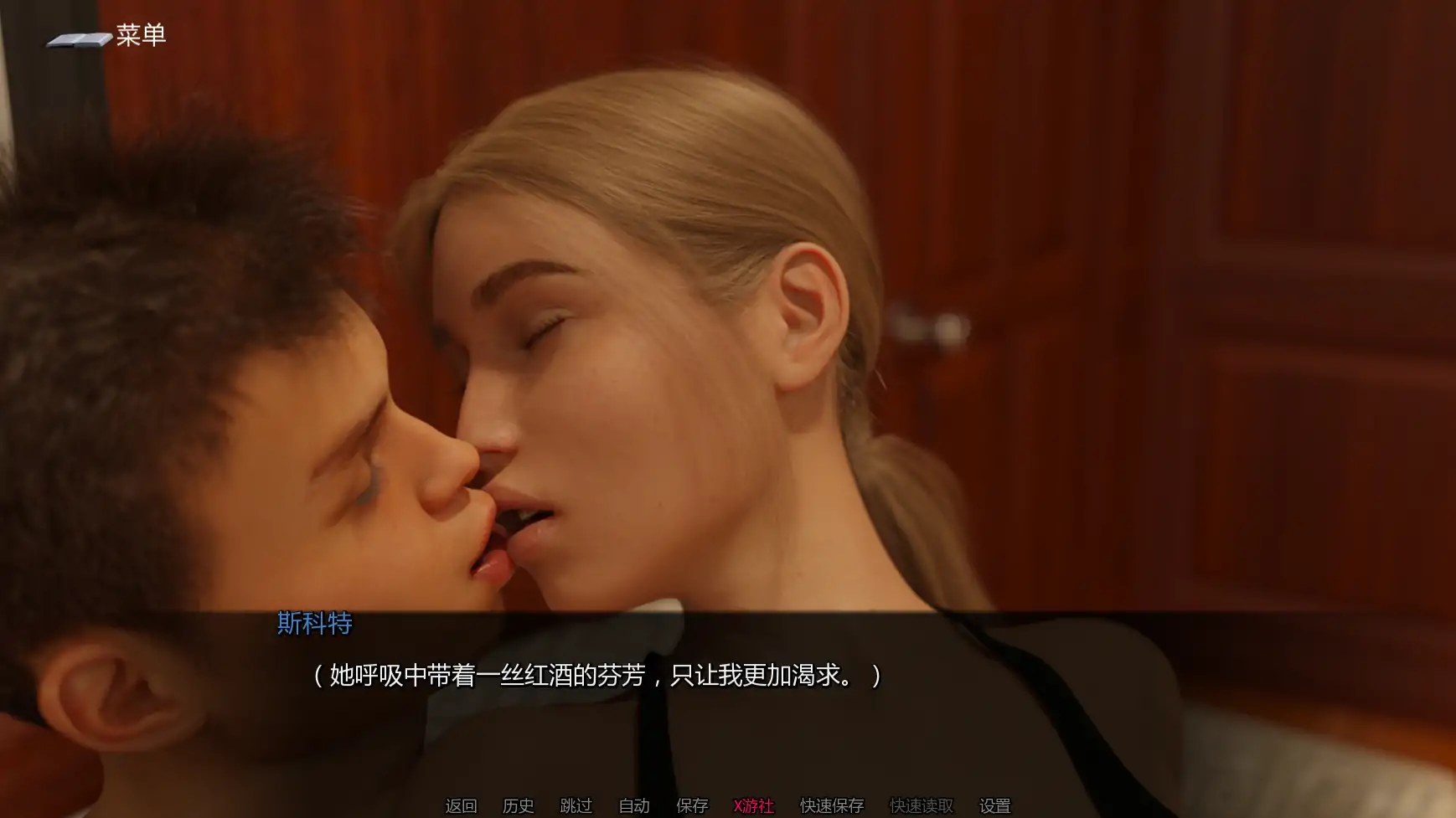 【欧美SLG/AI汉化/3D】熟女案例陷入困境的少女0.019 AI汉化版【PC+安卓/2.86G/更新】 内容图 2