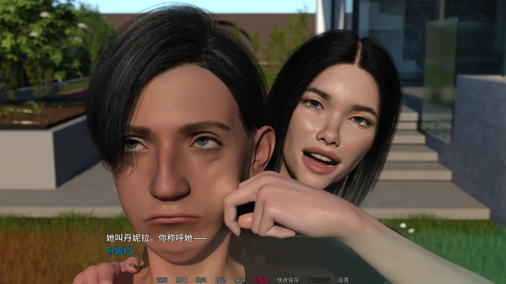 【欧美SLG/AI汉化/3D】命运不会将我们分开0.6a AI汉化版【PC+安卓/5.00G/更新】 封面图 2