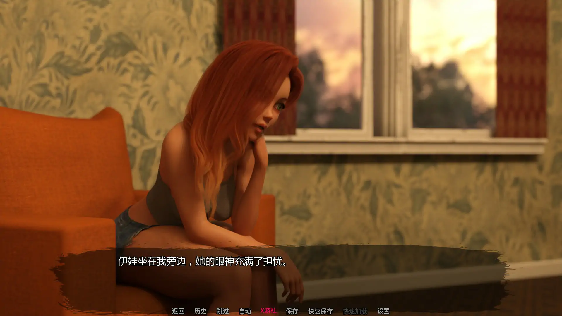 【欧美SLG/AI汉化/2D】生存指南Day 10 AI汉化版【PC+安卓/1.51G/更新】 内容图 1