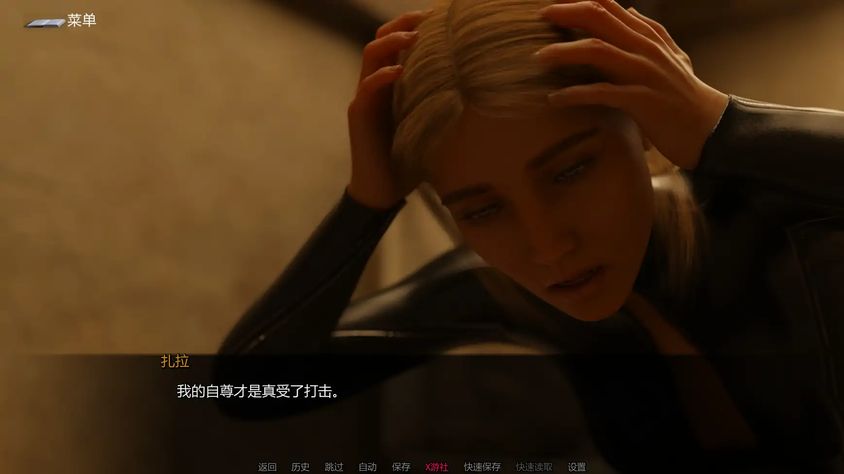 【欧美SLG/AI汉化/3D】熟女案例陷入困境的少女0.019 AI汉化版【PC+安卓/2.86G/更新】 封面图 3