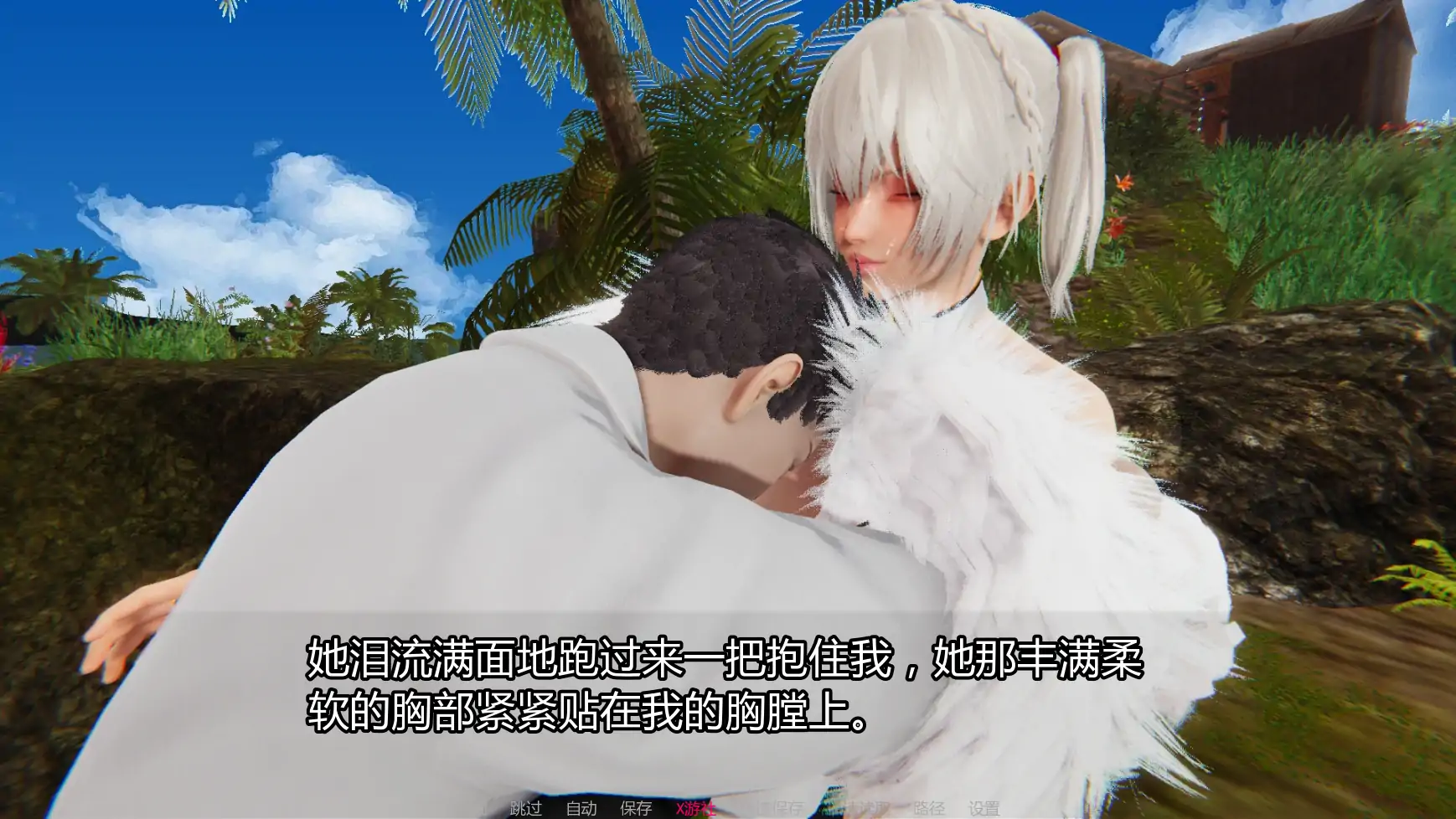 【亚洲SLG/AI汉化/3D】12女神0.15 AI汉化版【PC+安卓/5.04G/更新】 封面图 2