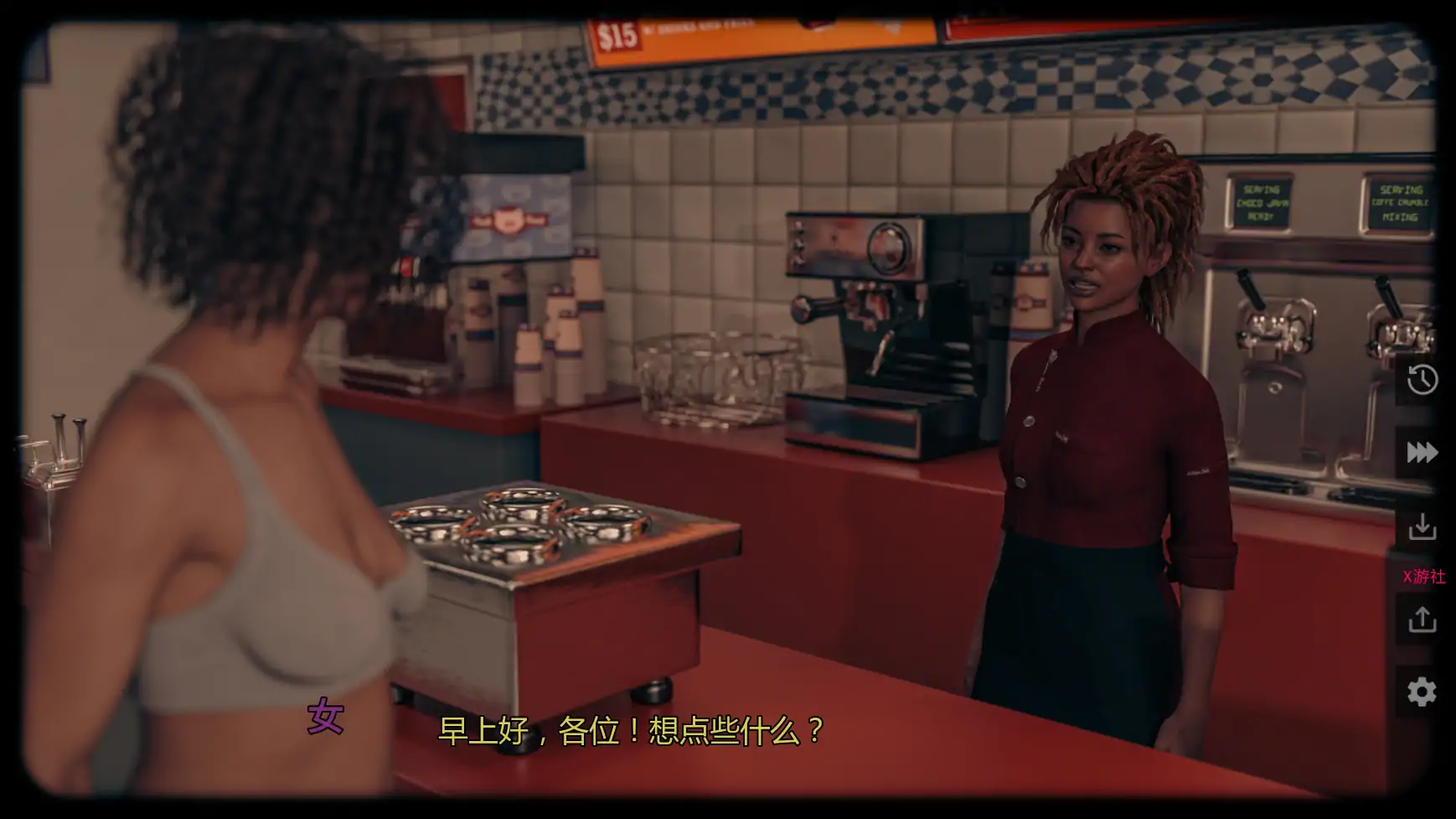 【欧美SLG/AI汉化/3D】无处可去1.5 AI汉化版【PC+安卓/5.27G/更新】 内容图 1