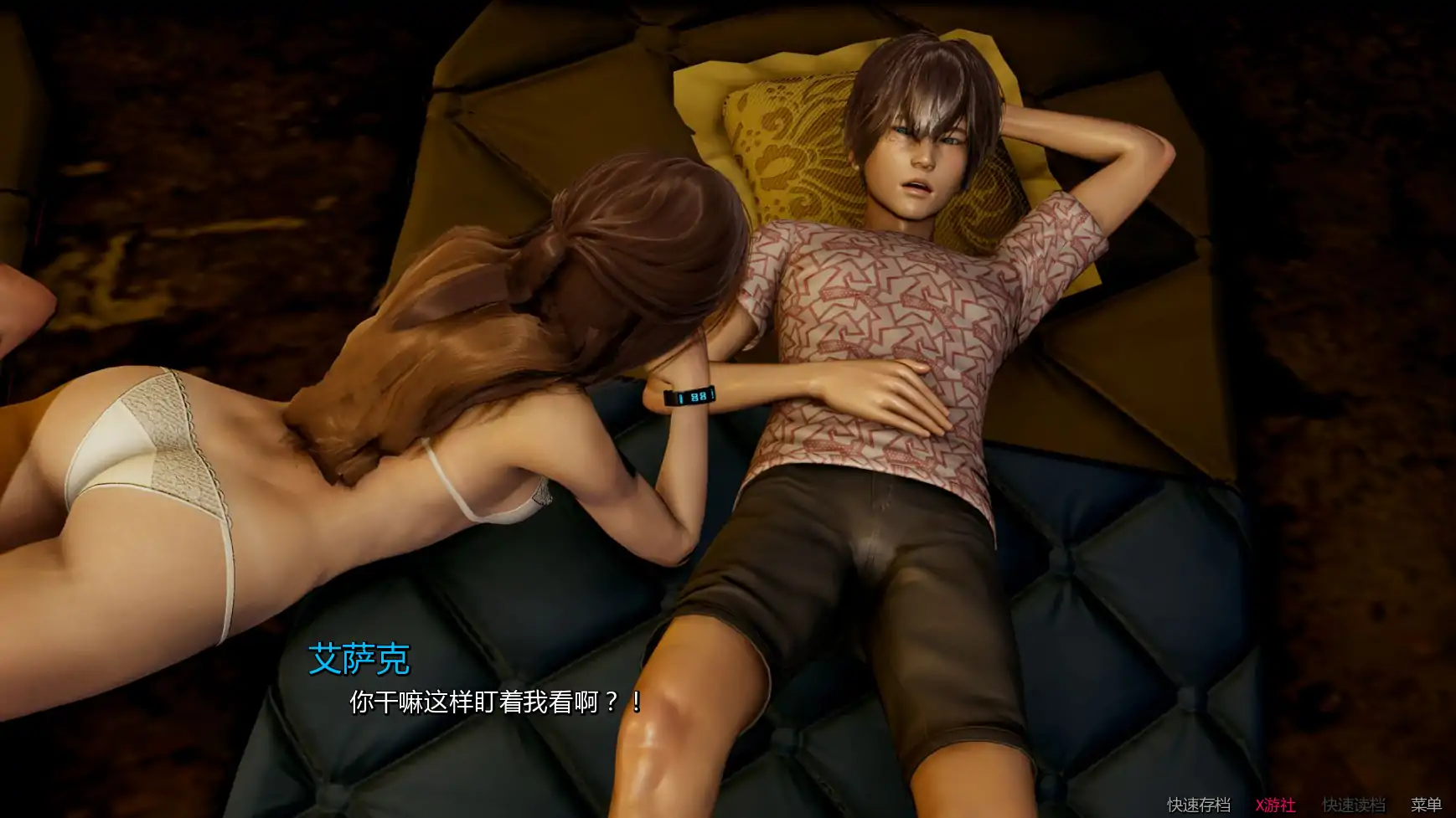 【亚洲SLG/AI汉化/3D】死月生存1.0 AI汉化版【PC+安卓/5.83G/更新】 内容图 2
