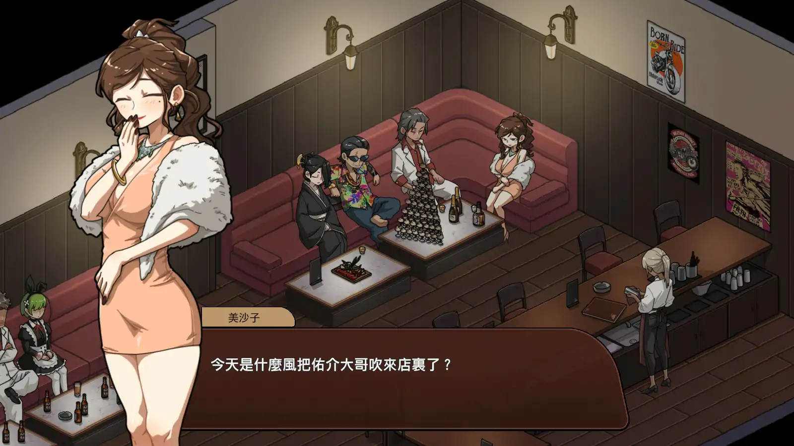 【日系SLG/动态/官中】情欲古式按摩店V1.99 官方中文步兵版【PC/0.95G】 封面图 2