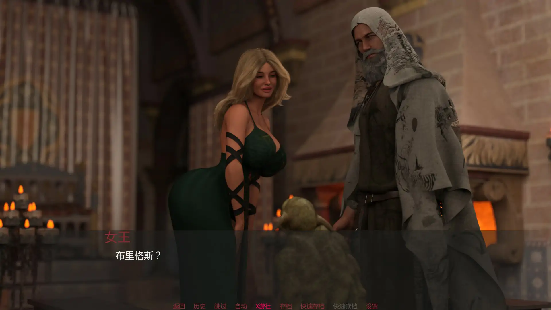 【欧美SLG/AI汉化/2D】混沌法庭v1.1.0 EA AI汉化版【PC+安卓/2.1G/更新】 封面图 2