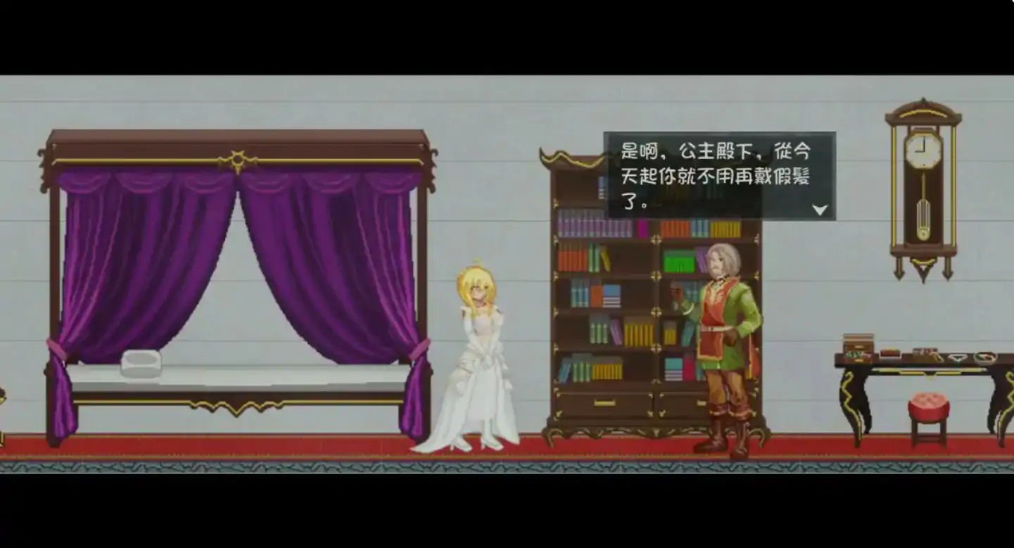 【日系ACT/2D/官中】灵魔女外传V1.12 官方中文步版 【PC/0.4G/更新】 封面图 2