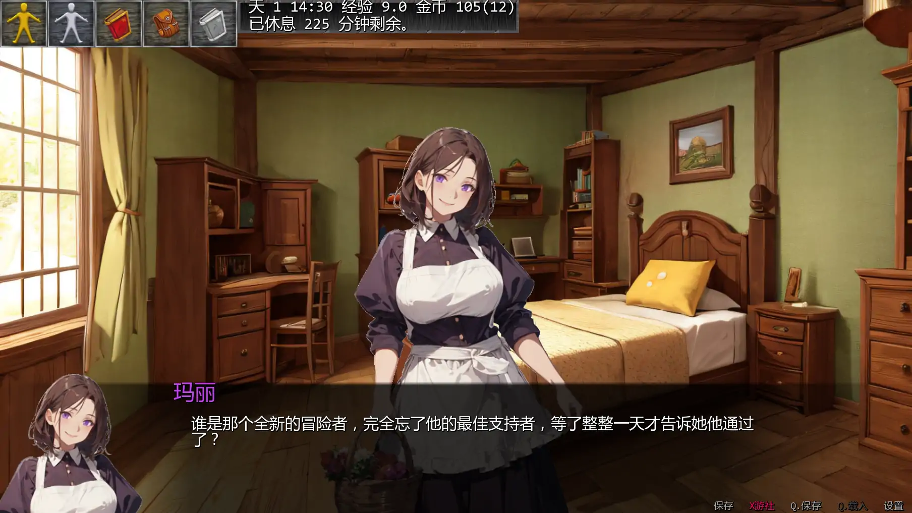 【日系SLG/AI汉化/2D】地下城的精华0.4.1 AI汉化版【PC+安卓/0.35G/更新】 更新图 2