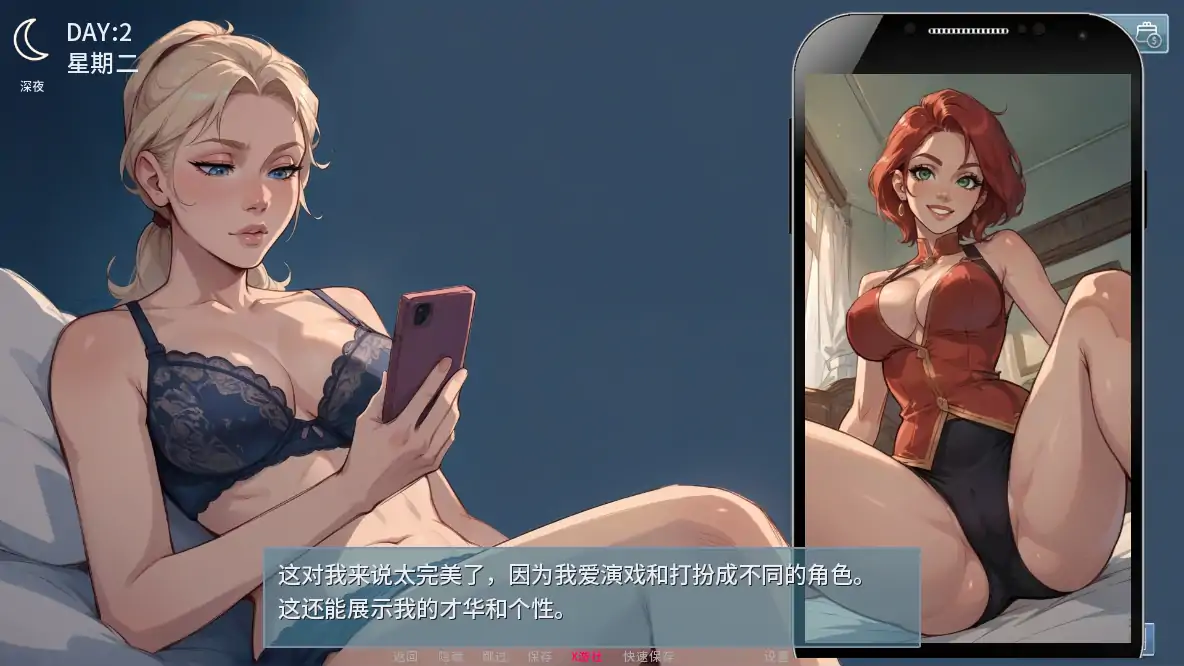 【欧美SLG/AI汉化/2D】梦幻城市0.6.1 AI汉化版【PC+安卓/1.16G/更新】 更新图 1
