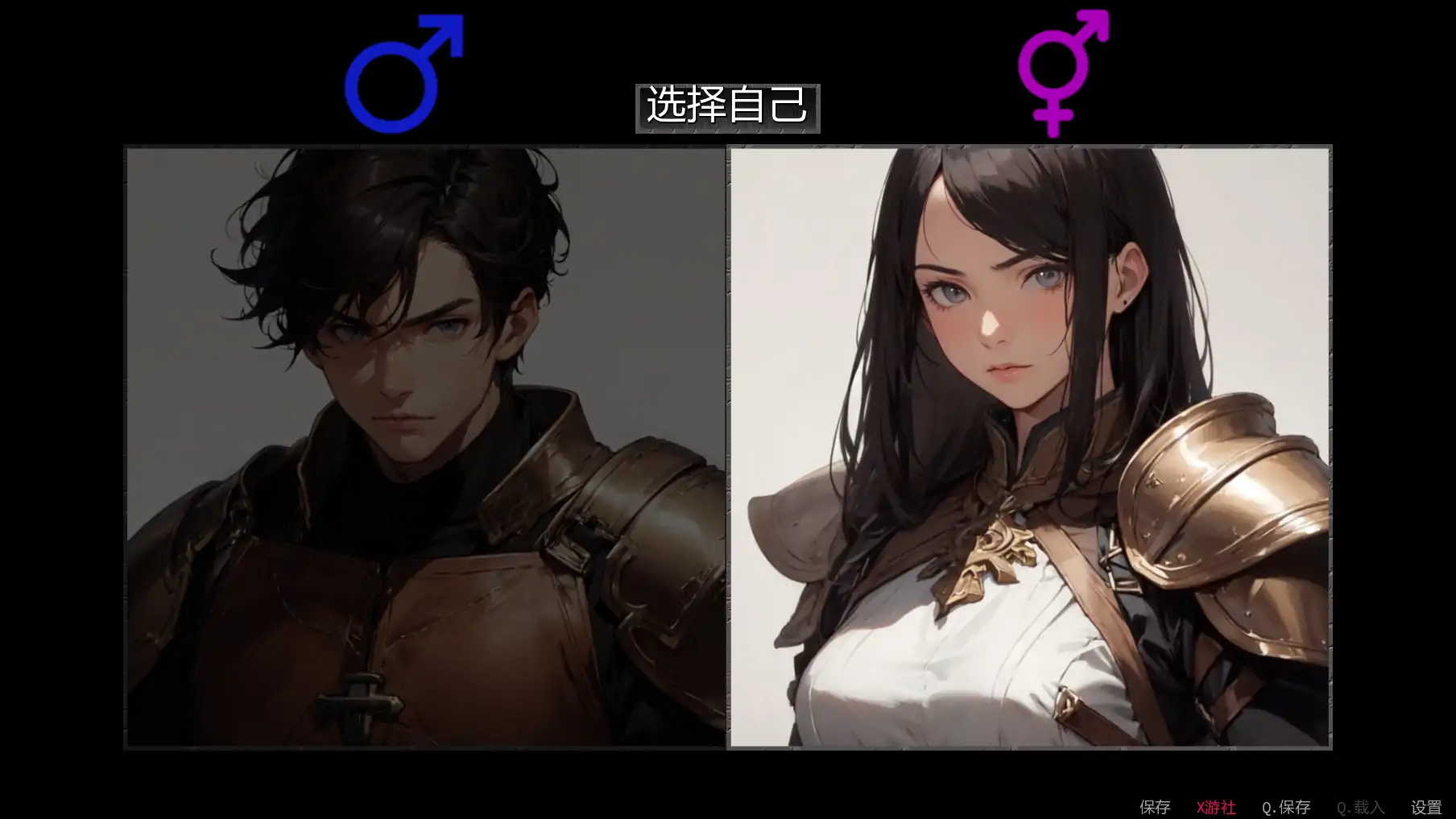 【日系SLG/AI汉化/2D】地下城的精华0.4.1 AI汉化版【PC+安卓/0.35G/更新】 封面图 2