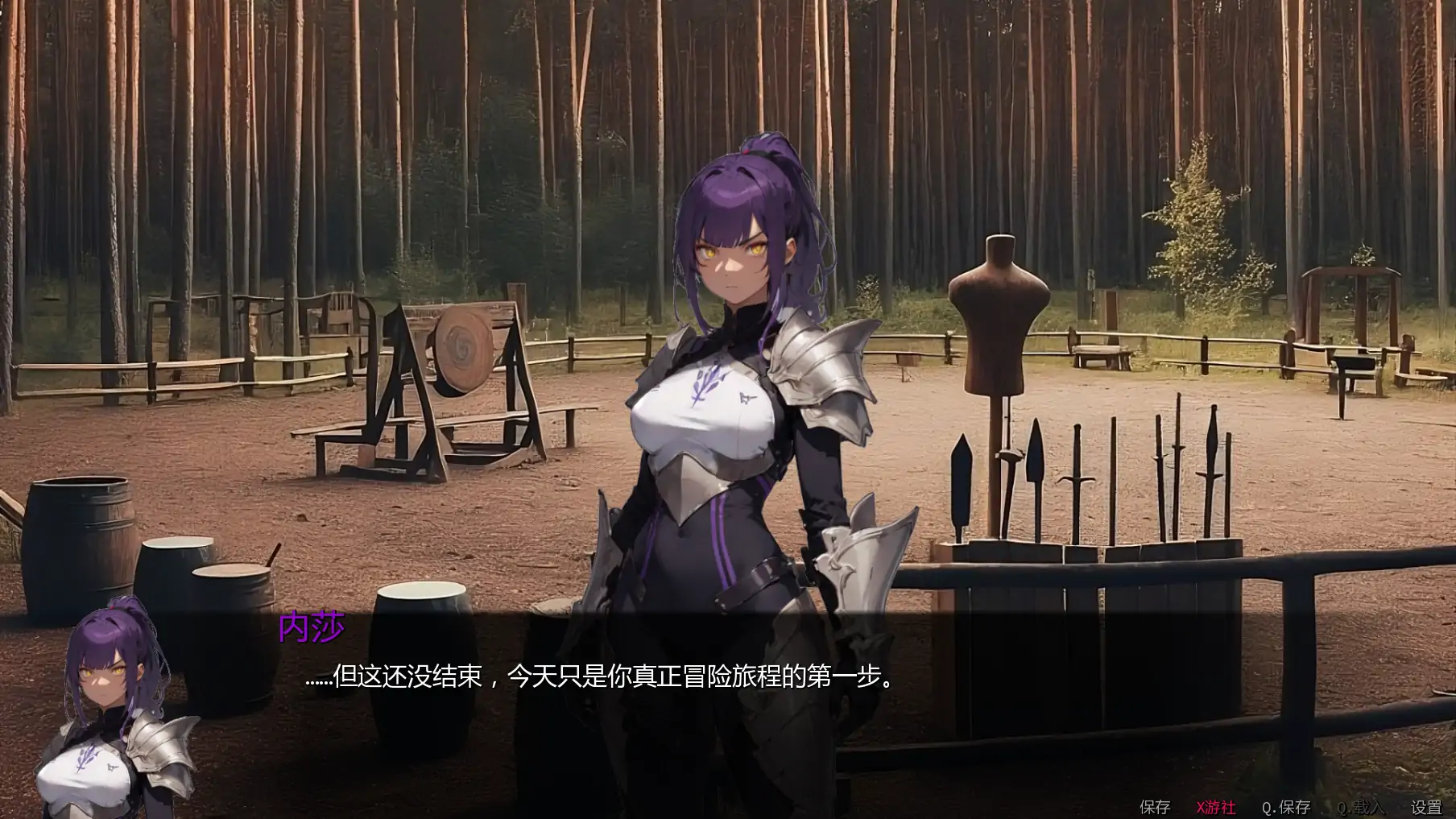 【日系SLG/AI汉化/2D】地下城的精华0.4.1 AI汉化版【PC+安卓/0.35G/更新】 封面图 3