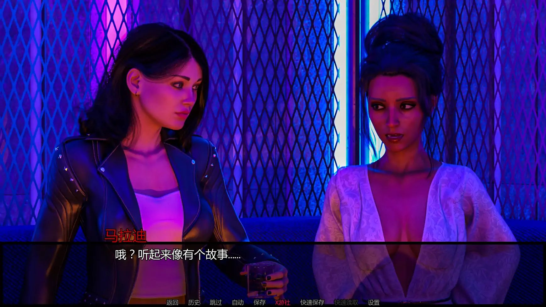 【欧美SLG/AI汉化/3D】诡藏:无尽渴望Ch.3 AI汉化版【PC+安卓/3.31G/更新】 内容图 3