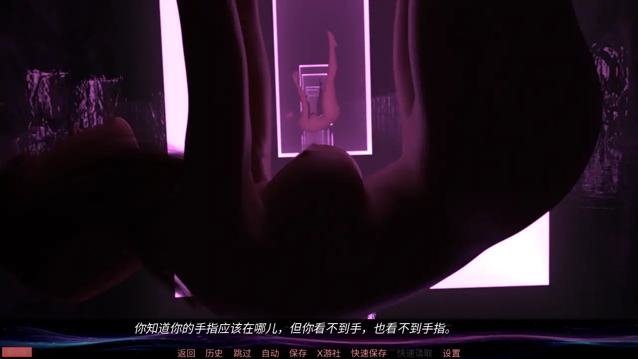 【欧美SLG/AI汉化/3D】不受欢迎的灵魂特别版1.0.1 AI汉化版【PC+安卓/1.24G/更新】 封面图 2