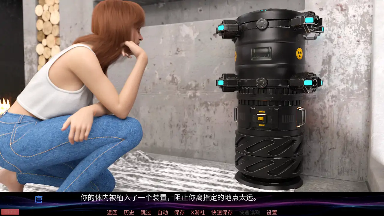 【欧美SLG/AI汉化/3D】不受欢迎的灵魂特别版1.0.1 AI汉化版【PC+安卓/1.24G/更新】 更新图 1