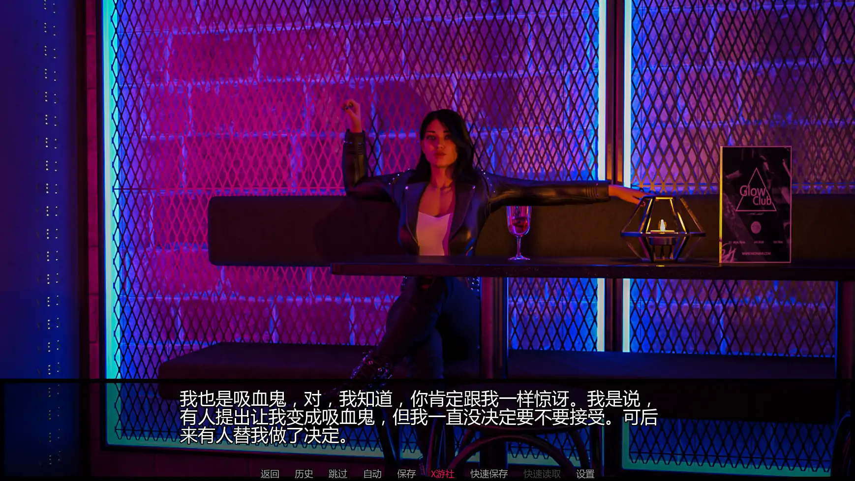 【欧美SLG/AI汉化/3D】诡藏:无尽渴望Ch.3 AI汉化版【PC+安卓/3.31G/更新】 封面图 3