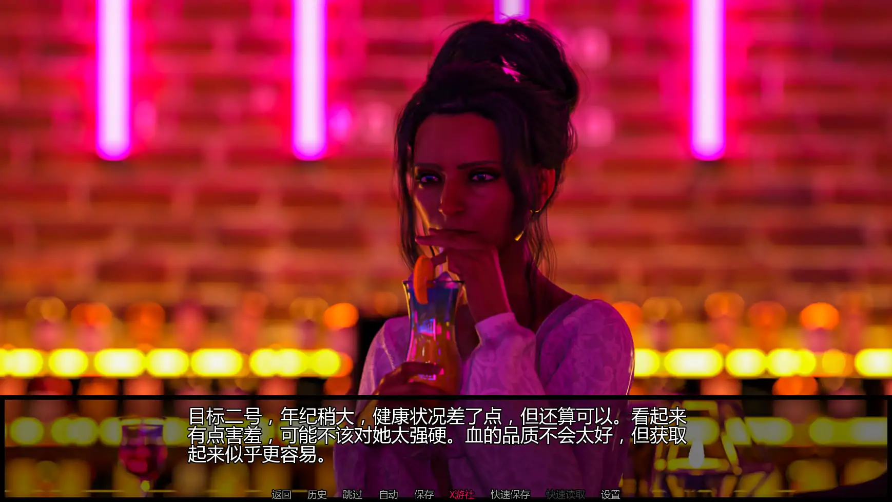 【欧美SLG/AI汉化/3D】诡藏:无尽渴望Ch.3 AI汉化版【PC+安卓/3.31G/更新】 内容图 1