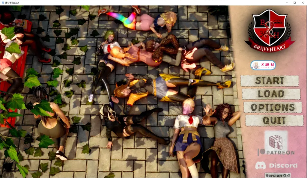 【亚洲SLG/AI汉化/后宫】勇心学院2v0.4 AI汉化版【PC+安卓/5.3G/更新】-X游