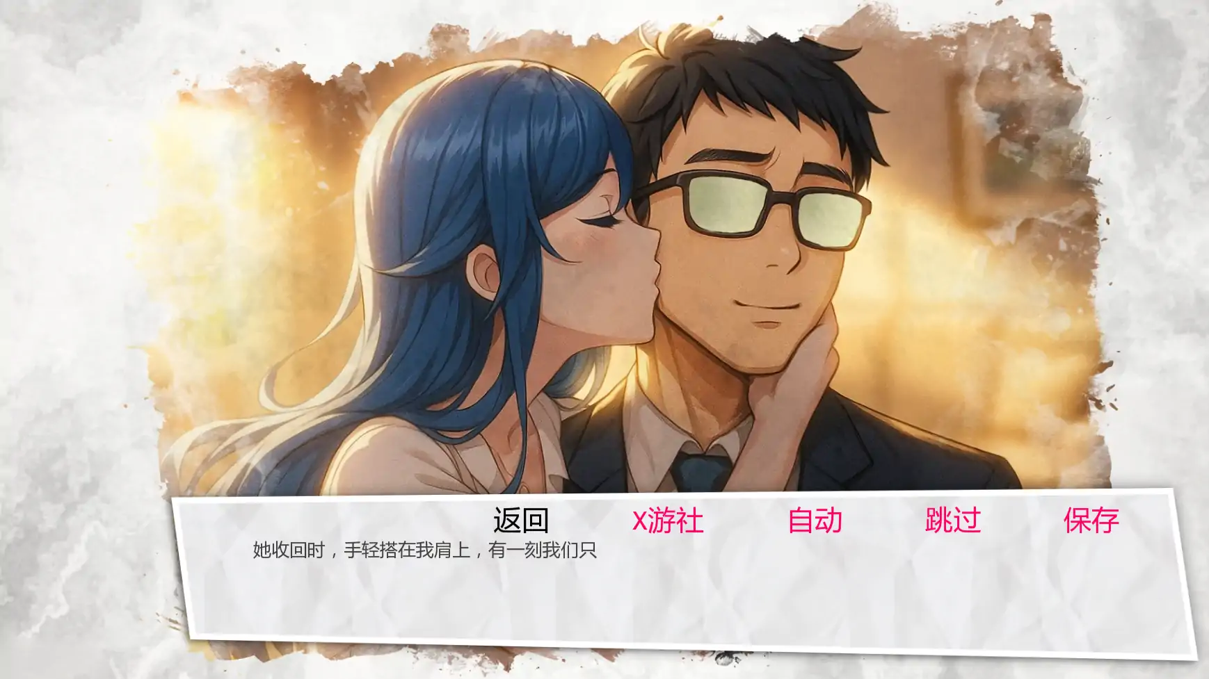 【日系SLG/AI汉化/2D】蓝色污渍v1.4b AI汉化版【PC+安卓/1.18G/更新】 内容图 2