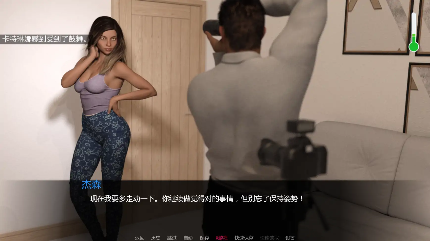 【欧美SLG/AI汉化/3D】卡斯汀v3.0 AI汉化版【PC+安卓/1.33G/更新】 内容图 3