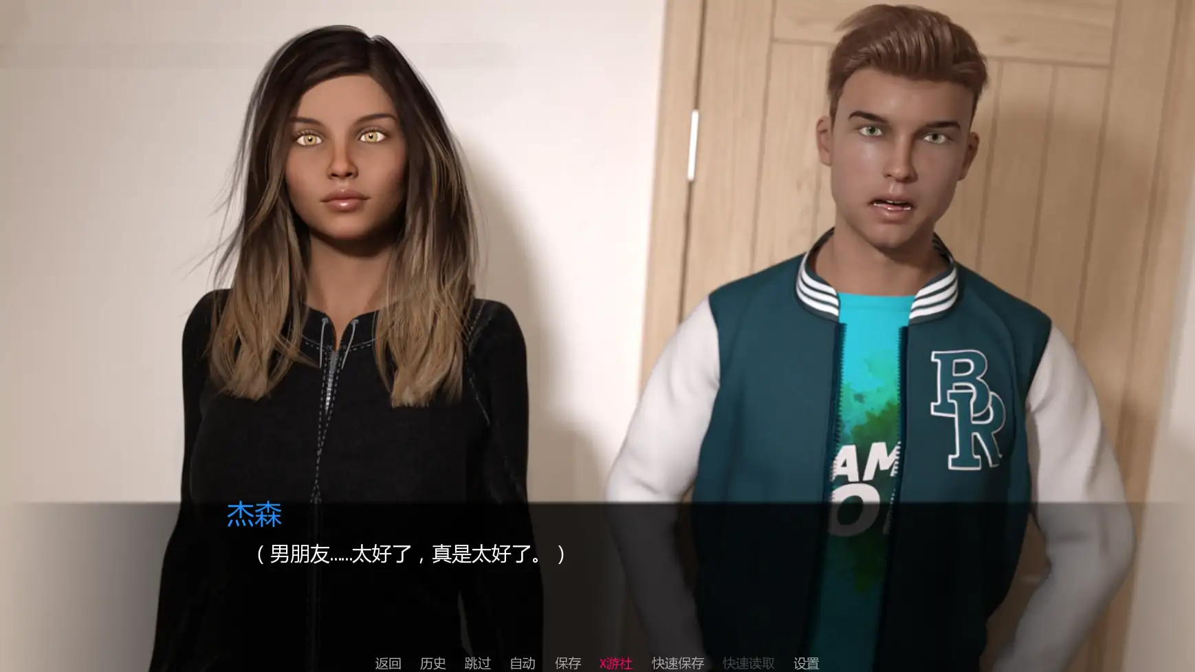 【欧美SLG/AI汉化/3D】卡斯汀v3.0 AI汉化版【PC+安卓/1.33G/更新】 封面图 3