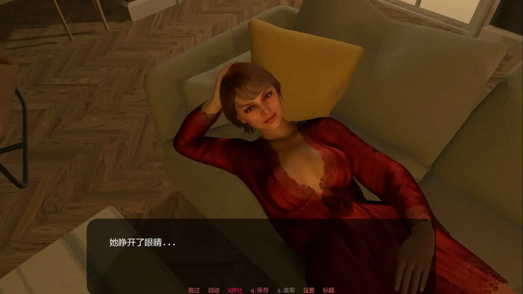 【欧美SLG/AI汉化/3D】为她服务 v0.89 AI汉化版【PC+安卓/1.07G/更新】 封面图 3