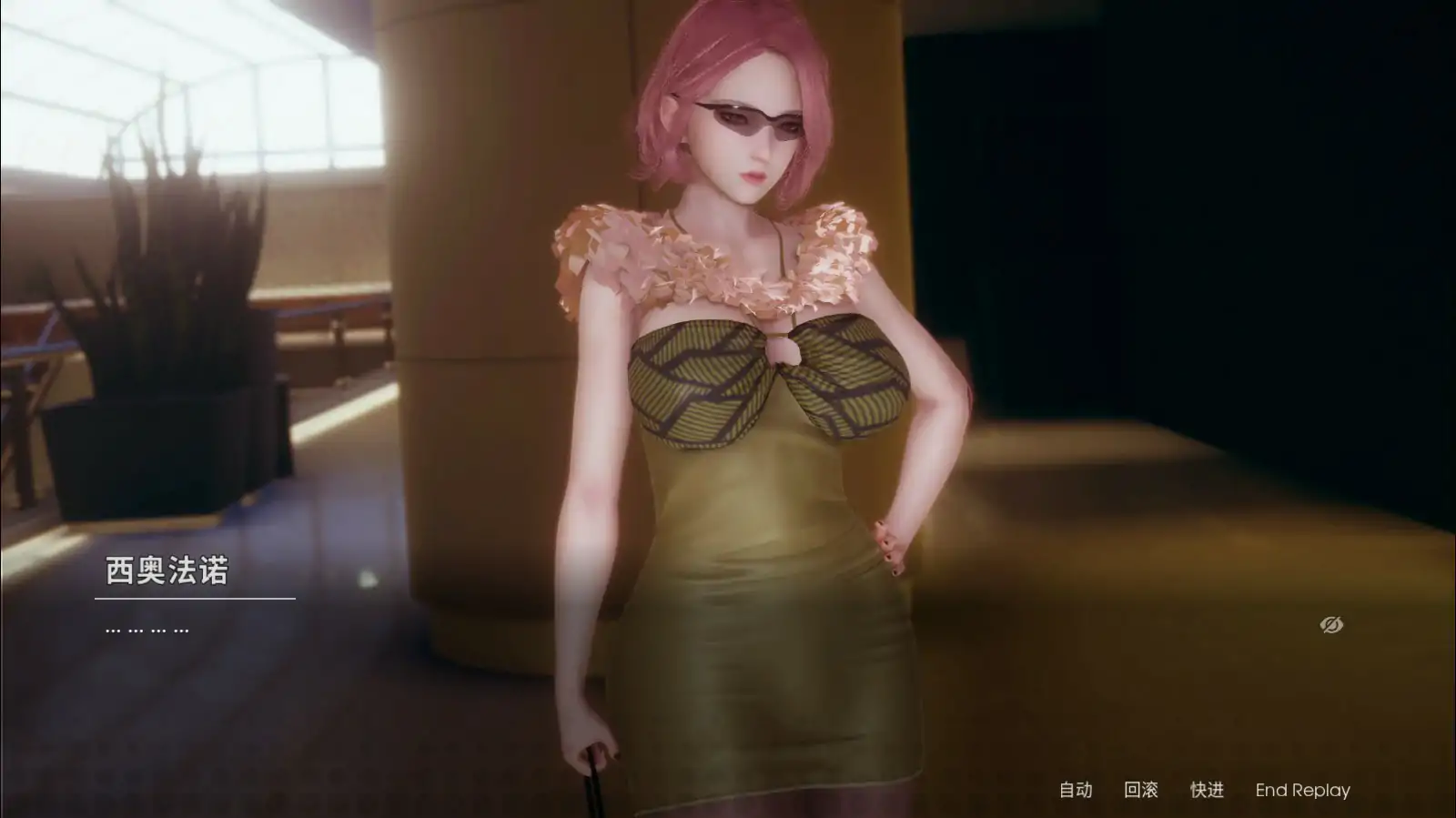 【亚洲SLG/3D/官中】凤凰 Phoenixes V0.15 官方中文版【PC+安卓/5.07G/更新】 内容图 1