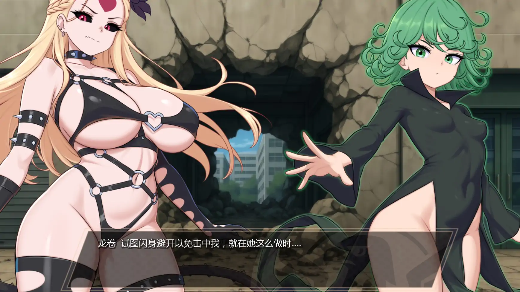 【日系SLG/AI汉化/同人】独泵侠v0.5.0 AI汉化版【PC+安卓/0.90G/更新】 内容图 1