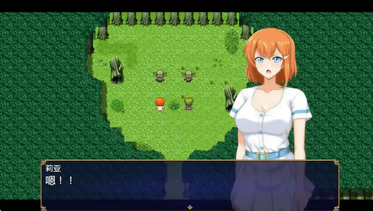 【日系RPG/2D/官中】染色的纯白V1.1 官方中文步兵版【PC/0.63G/更新】 封面图 2