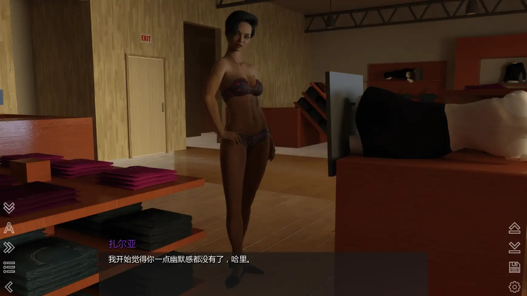【欧美SLG/AI汉化/3D】违规国度Ep.8 AI汉化版【PC+安卓/1.41G/更新】 内容图 2