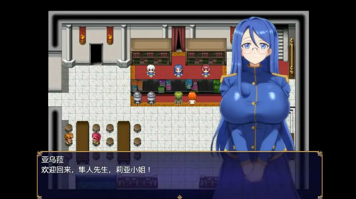 【日系RPG/2D/官中】染色的纯白V1.1 官方中文步兵版【PC/0.63G/更新】 封面图 3