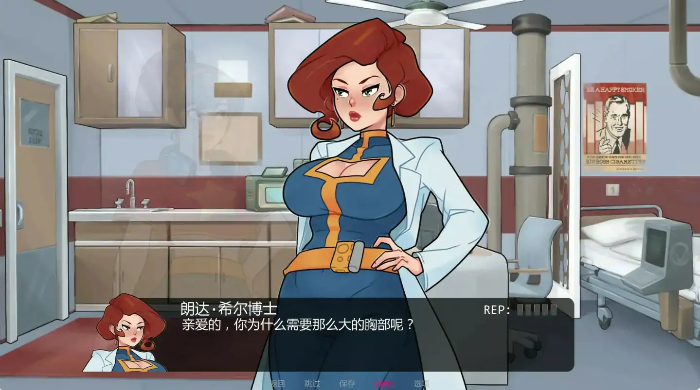 【欧美SLG/AI汉化/2D】深藏库v0.5.16 AI汉化版【PC+安卓/2.76G/更新】 封面图 2