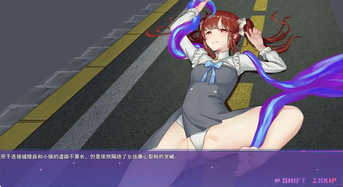 【日系RPG/动态/官中】女装灵探梨一依V0.4 官方中文步兵版【PC/1.14G/更新】 内容图 1