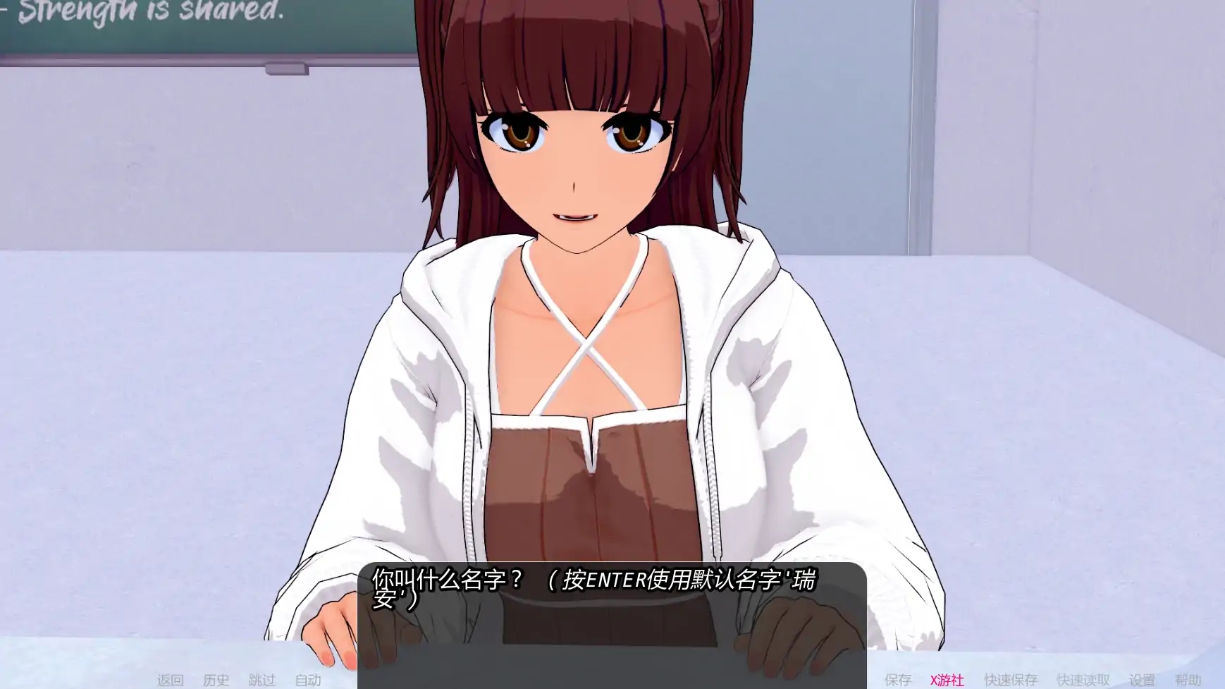 【日系SLG/AI汉化/3D】世界驯服者v0.29 AI汉化版【PC+安卓/7.45G/更新】 封面图 2