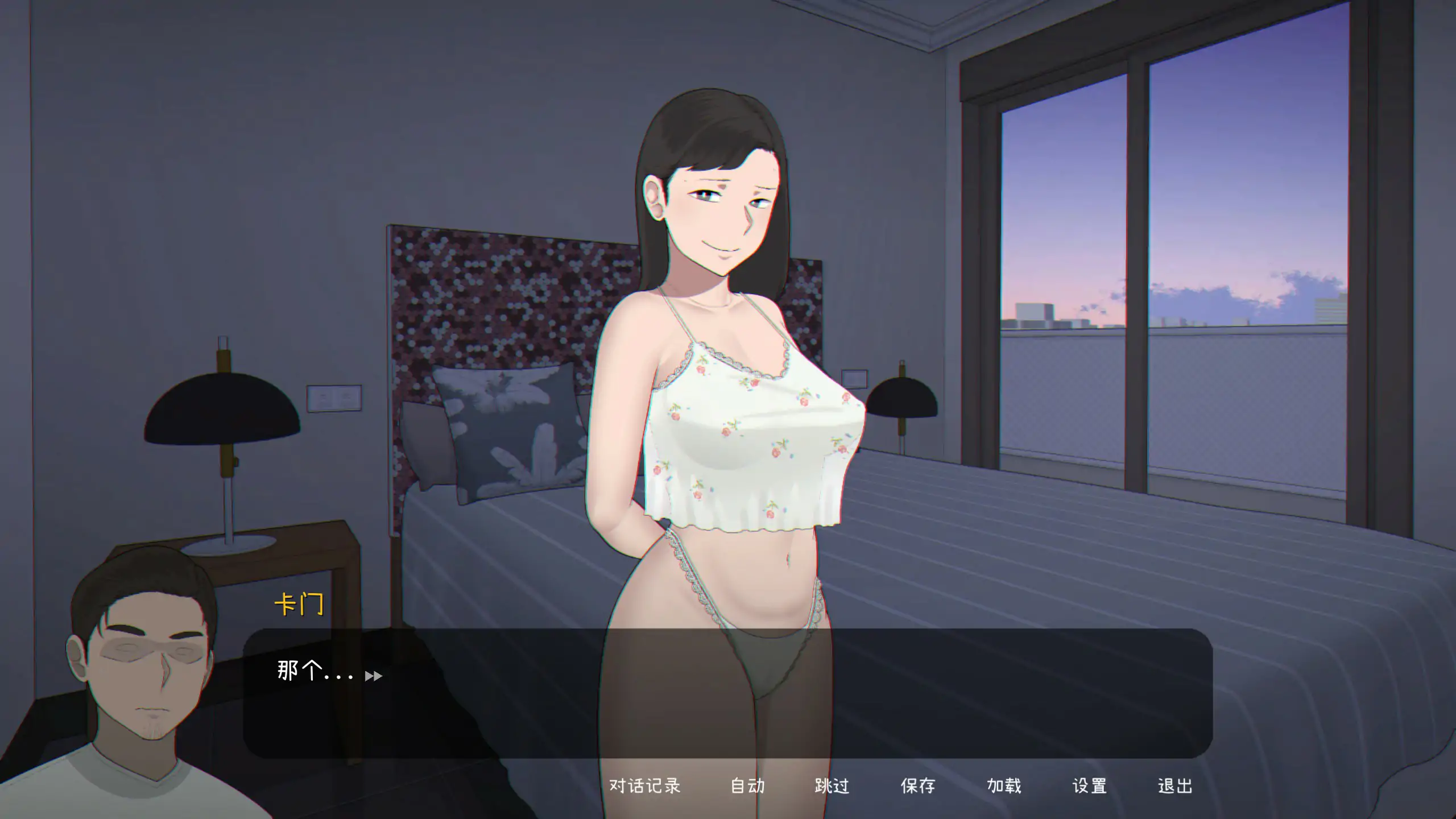 【亚洲SLG/2D/官中】Seed My Wife 官方中文版【PC/0.32G/新作】 封面图 3