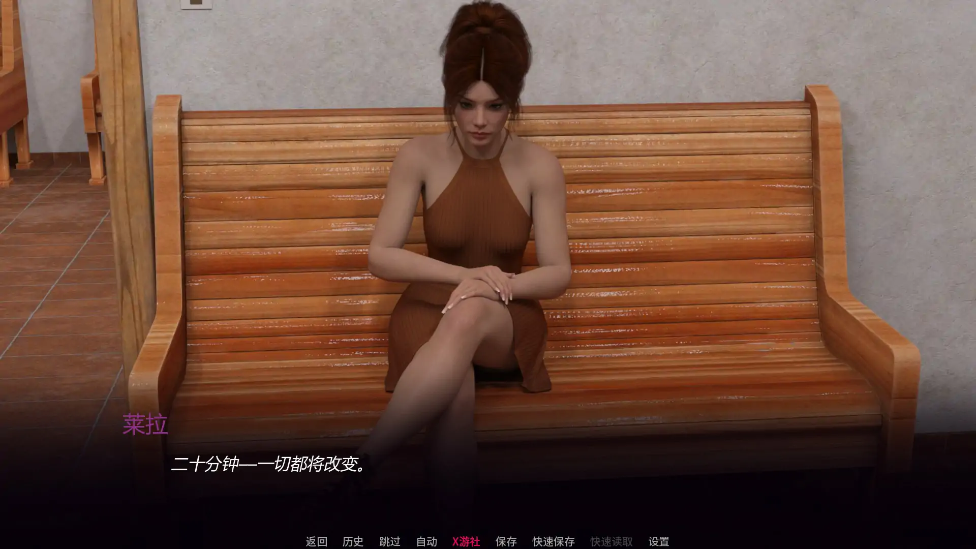 【欧美SLG/AI汉化/3D】莱拉:破碎的希望EP.4 AI汉化版【PC+安卓/1G/更新】 封面图 3
