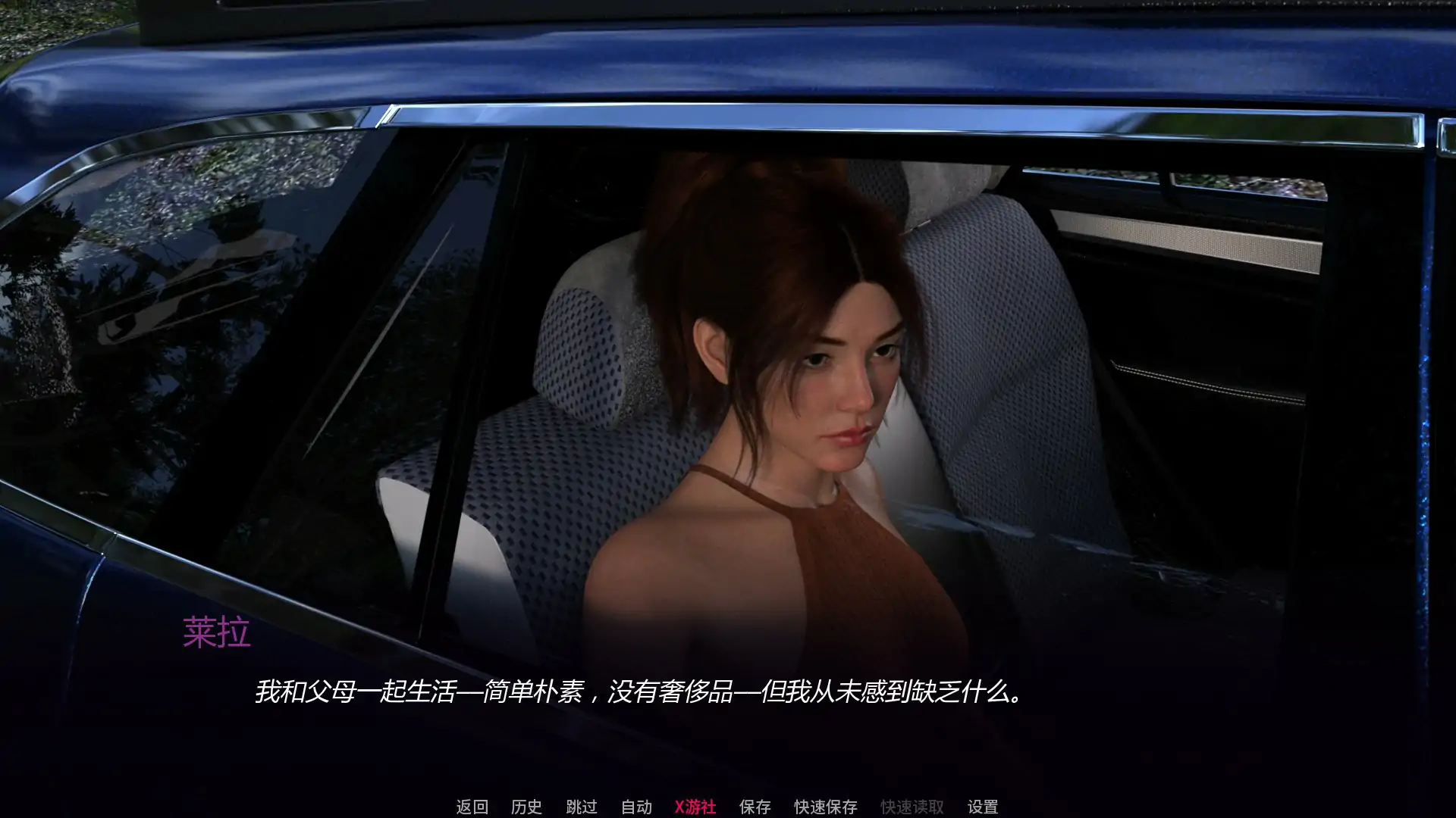 【欧美SLG/AI汉化/3D】莱拉:破碎的希望EP.4 AI汉化版【PC+安卓/1G/更新】 封面图 2