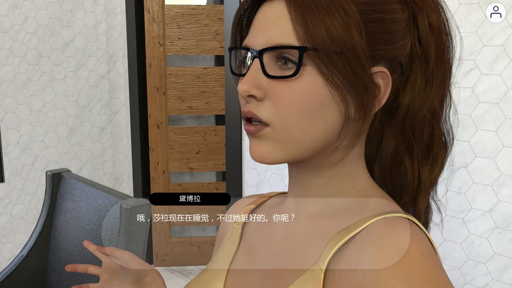 【欧美SLG/AI汉化/3D】忠义两难全v4.1 AI汉化版【PC+安卓/5.06G/更新】 内容图 2
