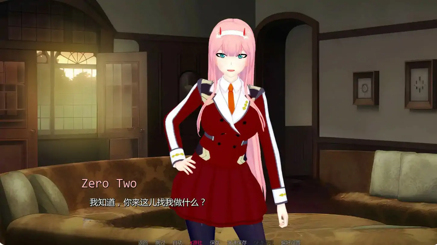 【日系SLG/AI汉化/3D】异世界青楼v0.69.5【PC+安卓/4.56G/更新】 内容图 1