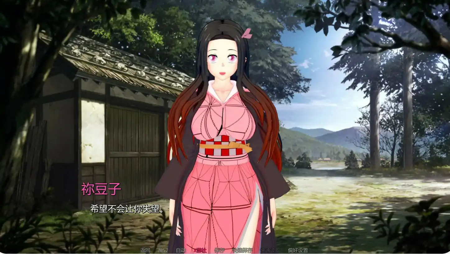 【日系SLG/AI汉化/3D】异世界青楼v0.69.5【PC+安卓/4.56G/更新】 封面图 3
