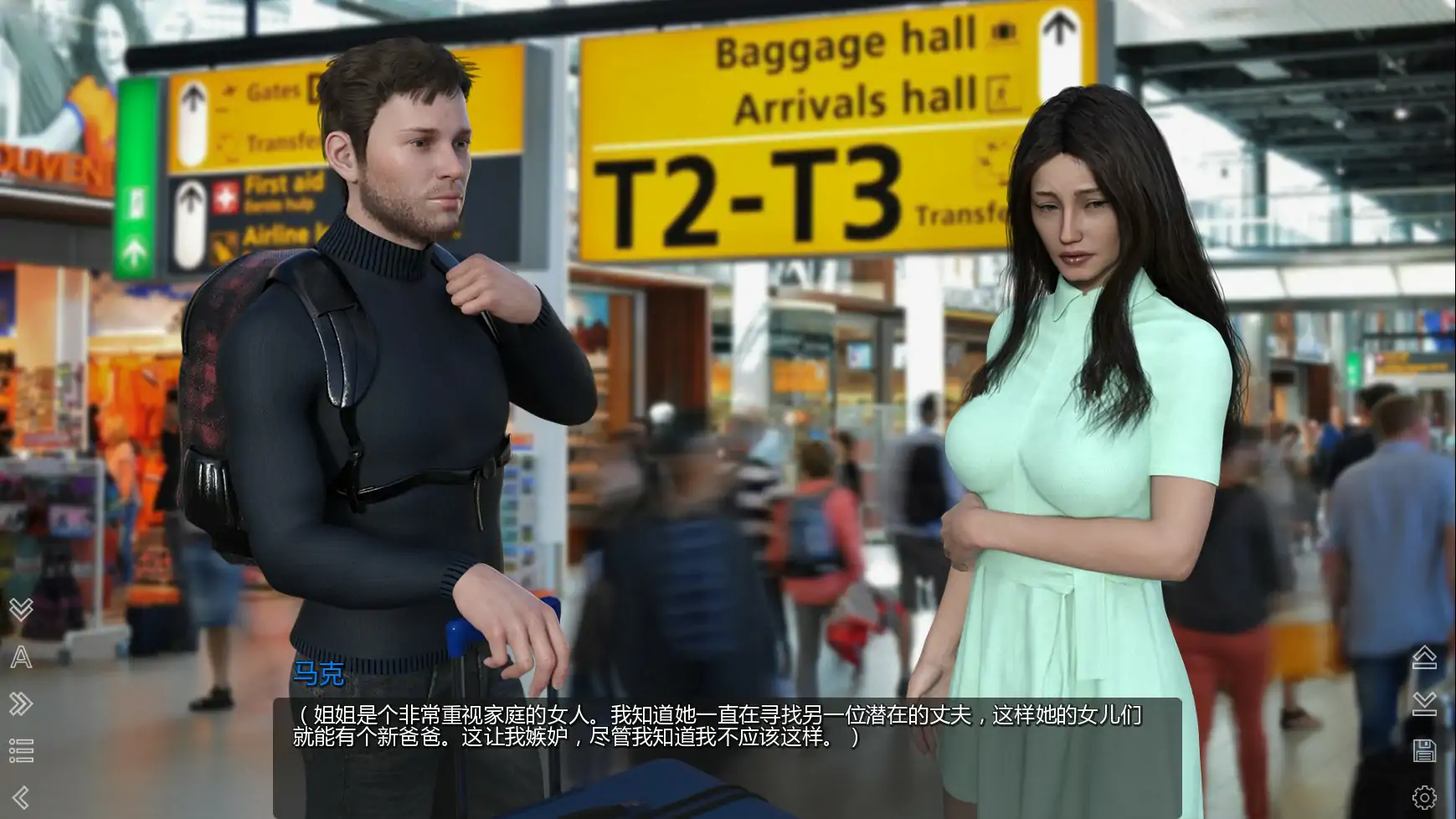 【欧美SLG/AI汉化/3D】无处如家Ch.16 AI汉化版【PC+安卓/1.1G/首发】 封面图 3