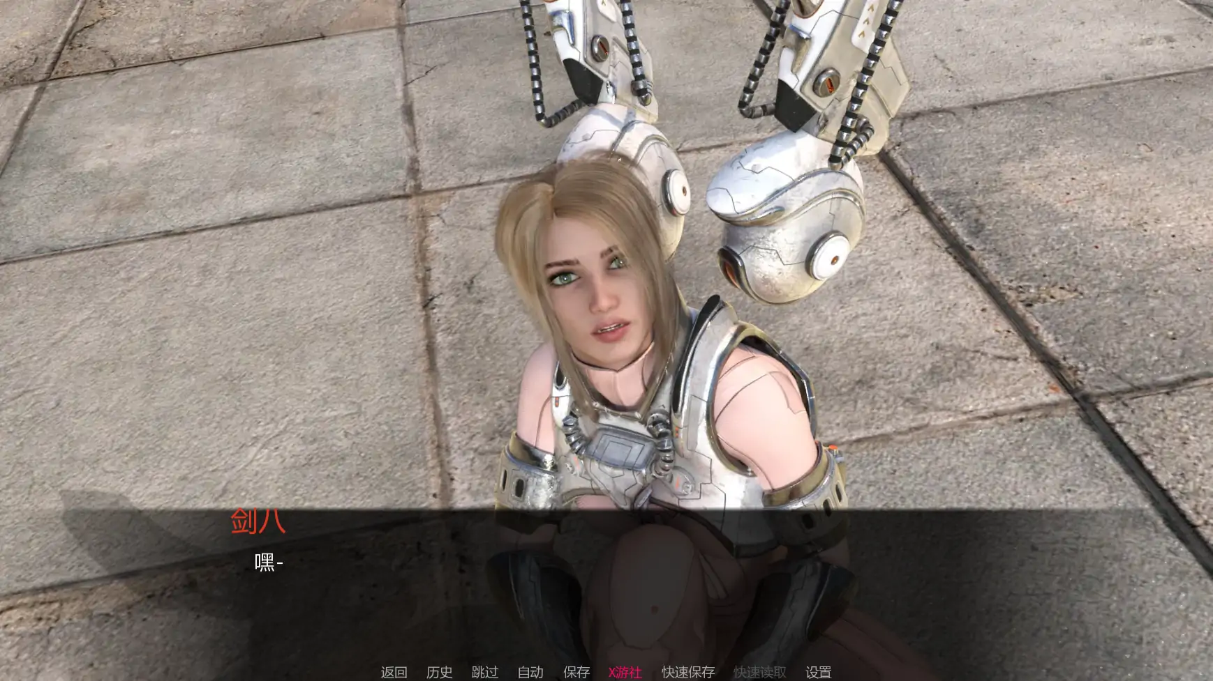 【欧美SLG/AI汉化/3D】超级英雄烂透了v2.042 AI汉化版【PC/4.31G/更新】 内容图 3