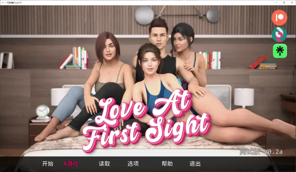 【欧美SLG/AI汉化/乱伦】一见钟情Ch.2a P1 AI汉化版【PC+安卓/3.8G/更新】-X游